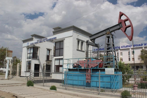 Атырауский университет нефти и газа имени Сафи Утебаева впервые вошёл в рейтинг лучших вузов Азии