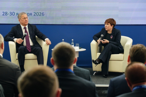 Пятый региональный день форума &laquo;Малая Родина &ndash; сила России&raquo; собрал 500 делегатов