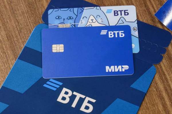 Клиенты ВТБ совершили в 6 раз больше переводов за рубеж в 2025 году