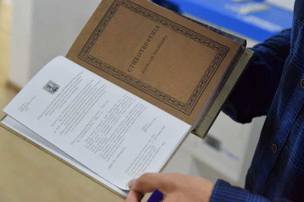 The Conversation: глубокое чтение помогает справиться со стрессом