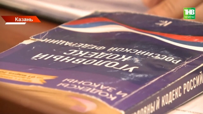 Дело об истязании матерью малолетних детей в Казани взял на контроль Бастрыкин