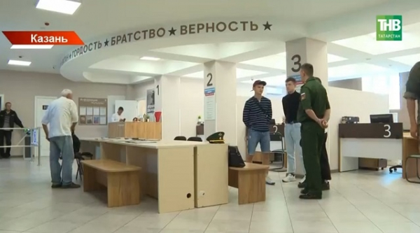 Глава Минтруда РТ рассказала бойцам СВО о вариантах трудоустройства