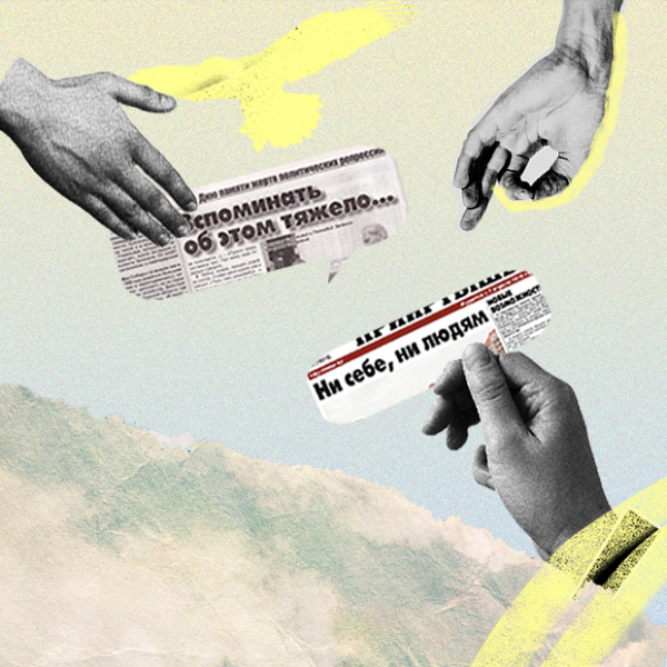 Насколько Казахстан (не)зависим?