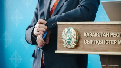 Казахстан презентовал инвестиционные возможности в рамках глобальных встреч