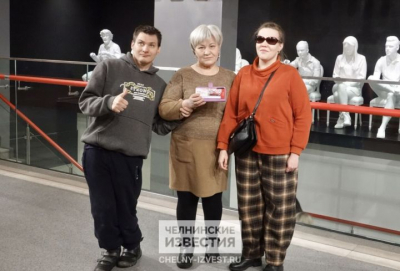 Мечта сбылась: &laquo;Челнинские известия&raquo; помогли семье попасть в театр &laquo;Мастеровые&raquo;