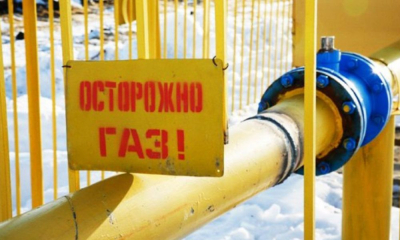 Неделя без газа: в Атырау жильцов дома на Азаттык, 42А футболят по инстанциям