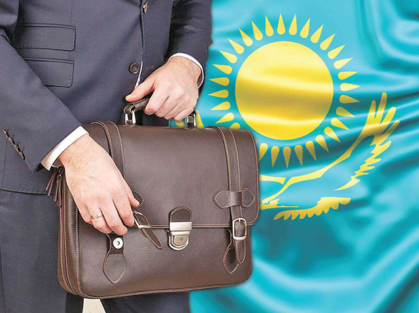 За счет бюджета четвертого уровня