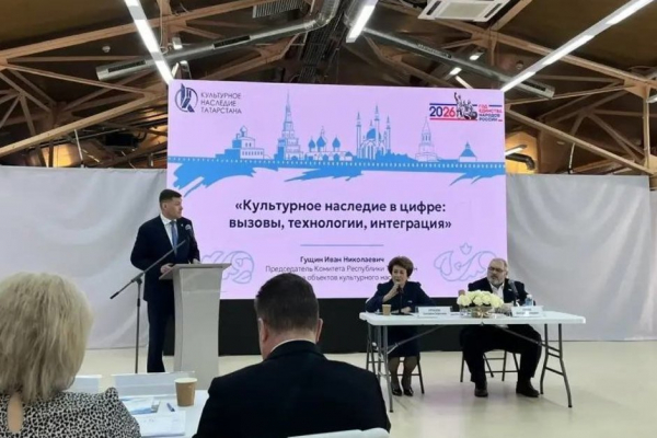 Татарстан может стать пилотным регионом по цифровизации культурного наследия
