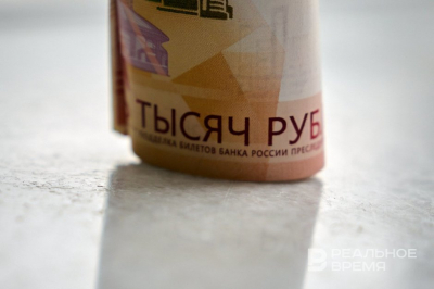 Эксперты назвали сферы, где россияне получают более 150 тысяч рублей