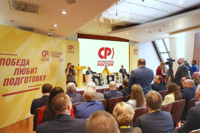 Экс-премьер Украины Арбузов выдвинется в Госдуму от &laquo;Справедливой России&raquo;