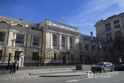 Аналитики повысили прогноз по ключевой ставке на 2026 год