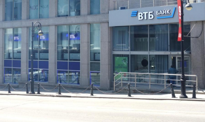 ВТБ удвоил кредитный портфель туристических проектов среднего и малого бизнеса