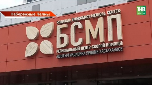 В груди стучало смертельное отверстие: в БСМП спасли мужчину с пробитым в ДТП сердцем