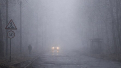Осторожно, туман!: татарстанцев предупредили об ухудшении погоды 01/04/2026 &ndash; Новости