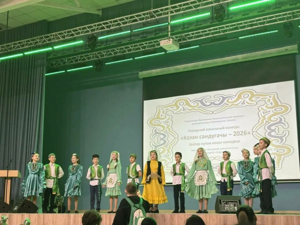 &laquo;Казан сандугачы -2026&raquo; бәйгесе җиңүчесе билгеле