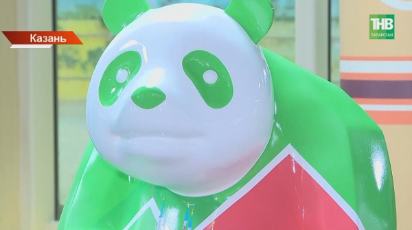 Почему Чэнду подарил Казани скульптуру панды и когда появятся настоящие?