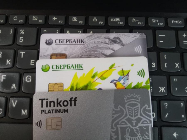 Закрашенное фото банковской карты не остановит мошенников