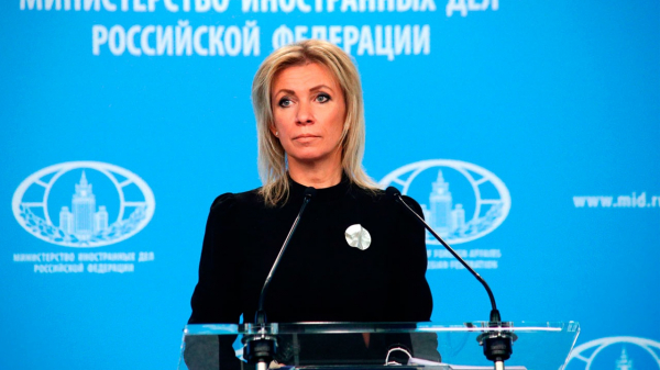 Захарова заявила о хороших перспективах сотрудничества с Венгрией при Мадьяре
