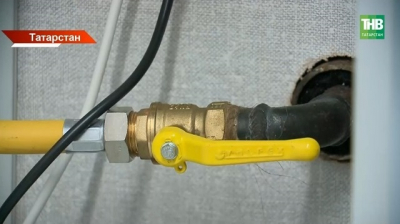 С 1 марта Россия переходит на жесткие стандарты газового контроля