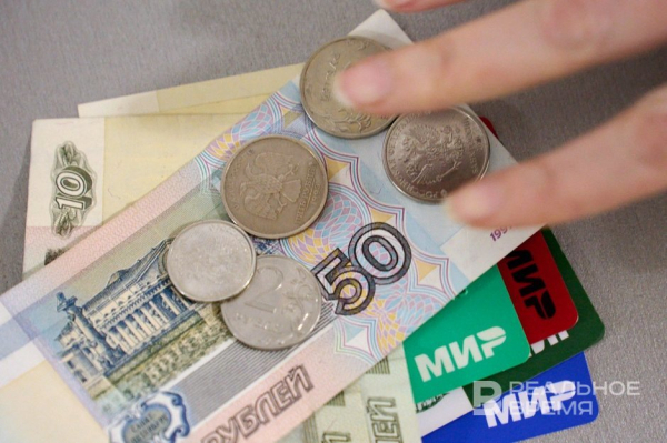 ФНС опровергла блокировку счетов всех физлиц из-за 3-НДФЛ