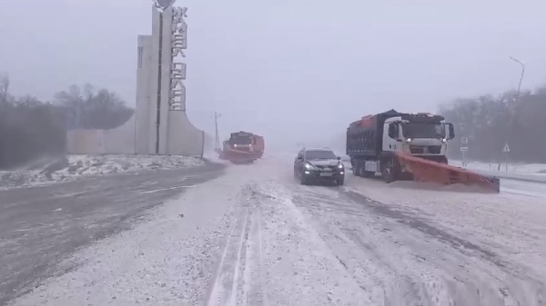 Эти дороги Казахстана закрыты до утра 2 марта