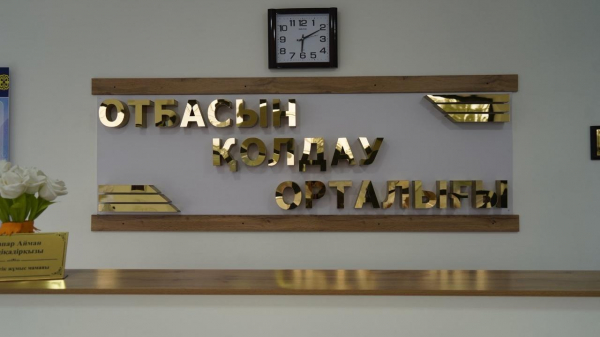 Социальная поддержка в новом формате: как работают FSM Social и Socium