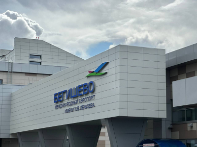 В аэропортах Казани и Нижнекамска введены ограничения на полеты