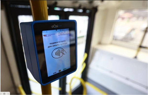 Казанцам рассказали о новом способе оплаты проезда в трамваях и троллейбусах