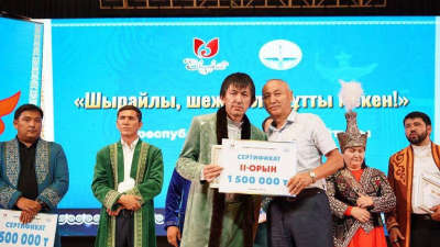 Состоялся республиканский айтыс акынов под названием «Шырайлы, шежірелі құтты мекен…»