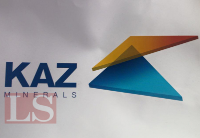 KAZ Minerals продала крупный проект российскому инвестфонду