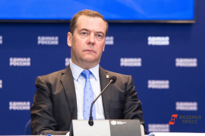 Медведев объяснил, в чем смысл новой Народной программы &laquo;Единой России&raquo;