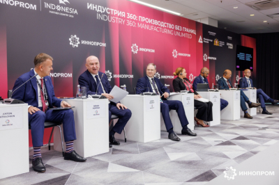 Премьерная выставка &laquo;ИННОПРОМ. Индия&raquo; открыла регистрацию участников
