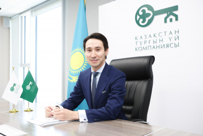 В Казахстанскую жилищную компанию назначили председателя правления