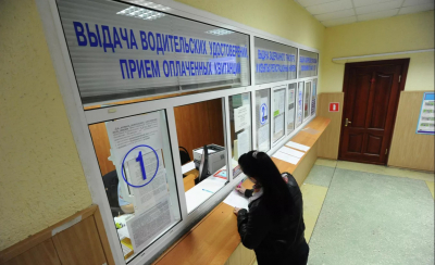 В России ужесточили порядок сдачи экзамена на водительские права