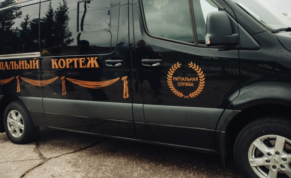 В Челнах простятся с заслуженным строителем РТ Розвельтом Гимадиевым