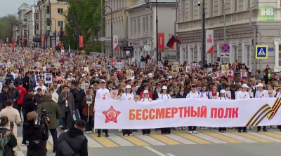 Стало известно, в каком формате в &laquo;Бессмертный полк&raquo;-2026 пройдет в Казани