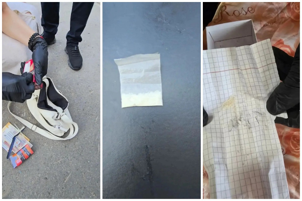 В сумке у женщины в Альметьевске нашли пакеты с наркотиками