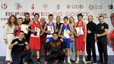 Сборная Татарстана по боксу стала лучшей в ПФО 09/03/2026 &ndash; Новости