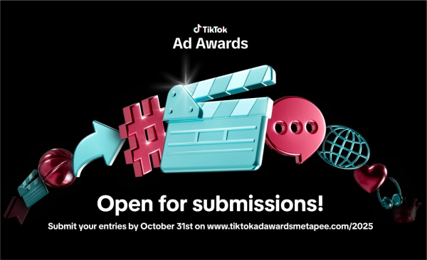 Бренды и агентства Казахстана пригласили к участию в TikTok Ad Awards 2025