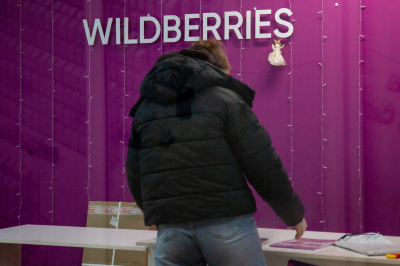 На&nbsp;Wildberries произошел технический сбой: продавцы из&nbsp;Казани пожаловались на&nbsp;пропажу карточек товаров