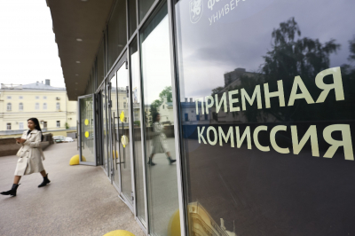 Трехсотбалльники ЕГЭ смогли поступить в вузы бесплатно