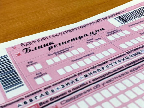 Выпускники Татарстана сдают первые ЕГЭ &mdash; по истории, химии и литературе