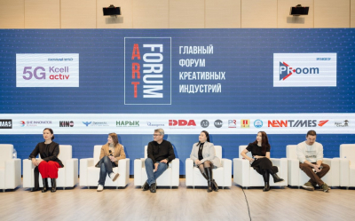 Креативные индустрии Казахстана создают новые смыслы и формируют тренды