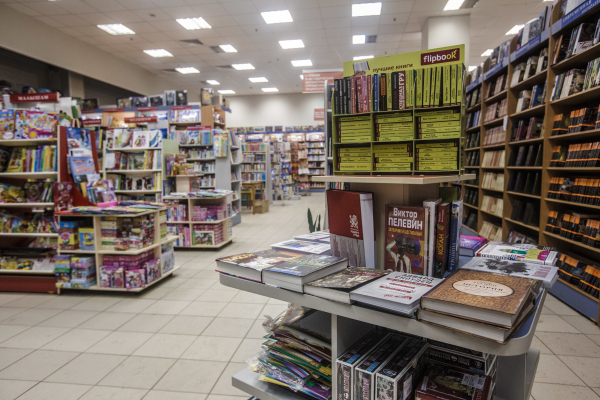 Произведения русских классиков стали маркировать из-за запрета пропаганды наркотиков