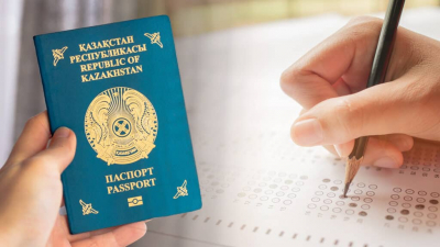 Россияне, белорусы и кыргызстанцы могут не сдавать экзамен по казахскому языку для получения гражданства «по упрощенке»