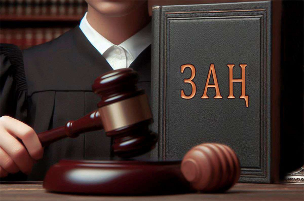 Погорели на освещении
