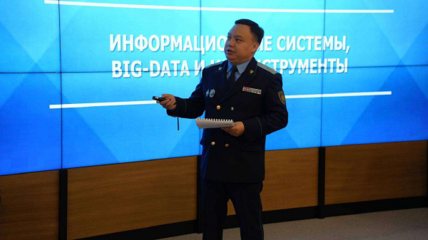 В Генпрокуратуре показали цифровые инструменты по обеспечению правопорядка и прогнозирования преступных угроз