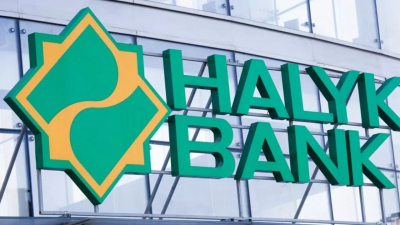 АЛМЭКС продаст 4% своих акций Halyk Bank