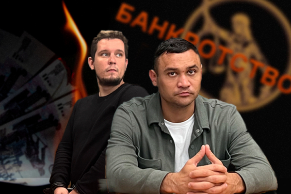 В&nbsp;Казани по&nbsp;делу &laquo;банкротных юристов&raquo; арестовали бывшего сотрудника банка