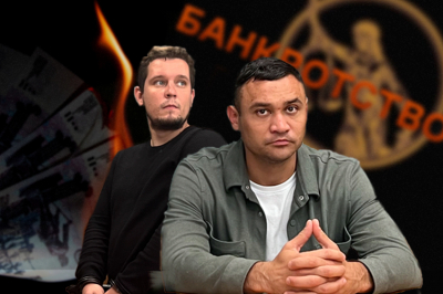 В&nbsp;Казани по&nbsp;делу &laquo;банкротных юристов&raquo; арестовали бывшего сотрудника банка